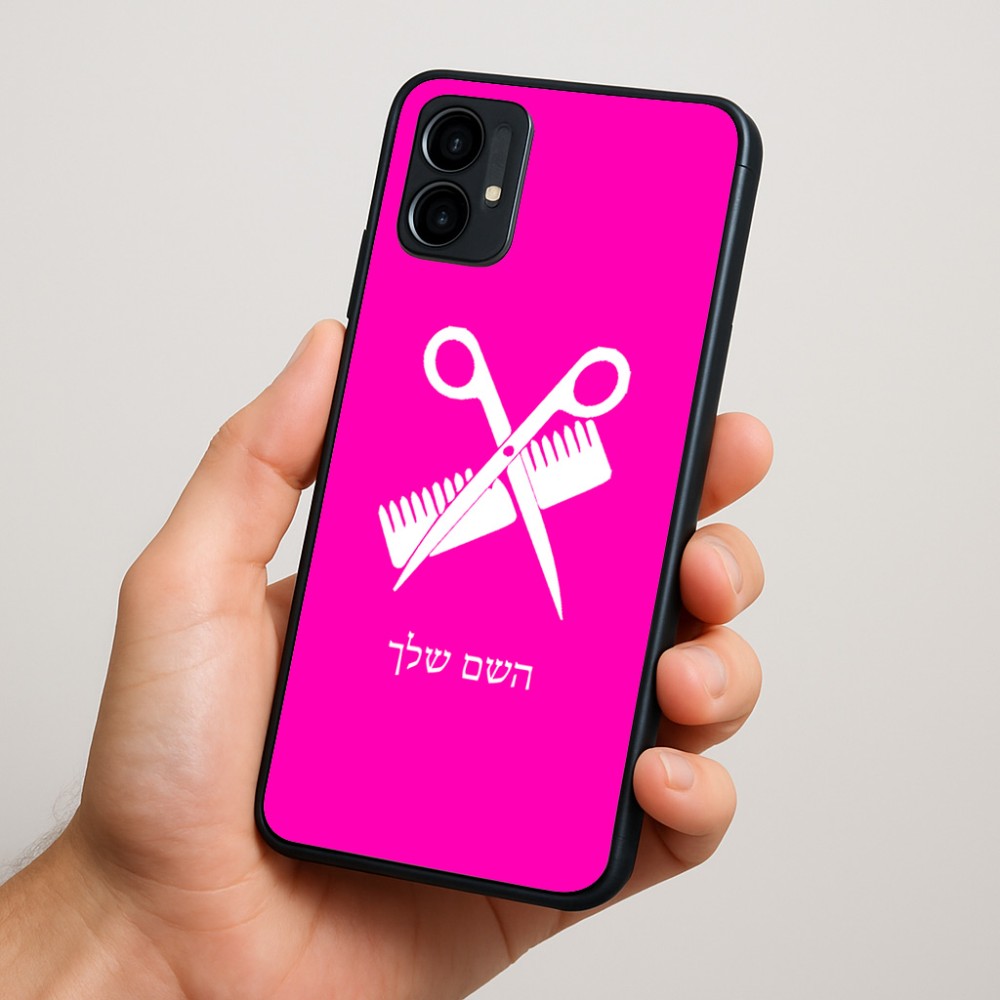 כיסוי בעיצוב אישי עם השם שלך לדגם - Motorola Moto G34 5G בעיצוב מעצב שיער