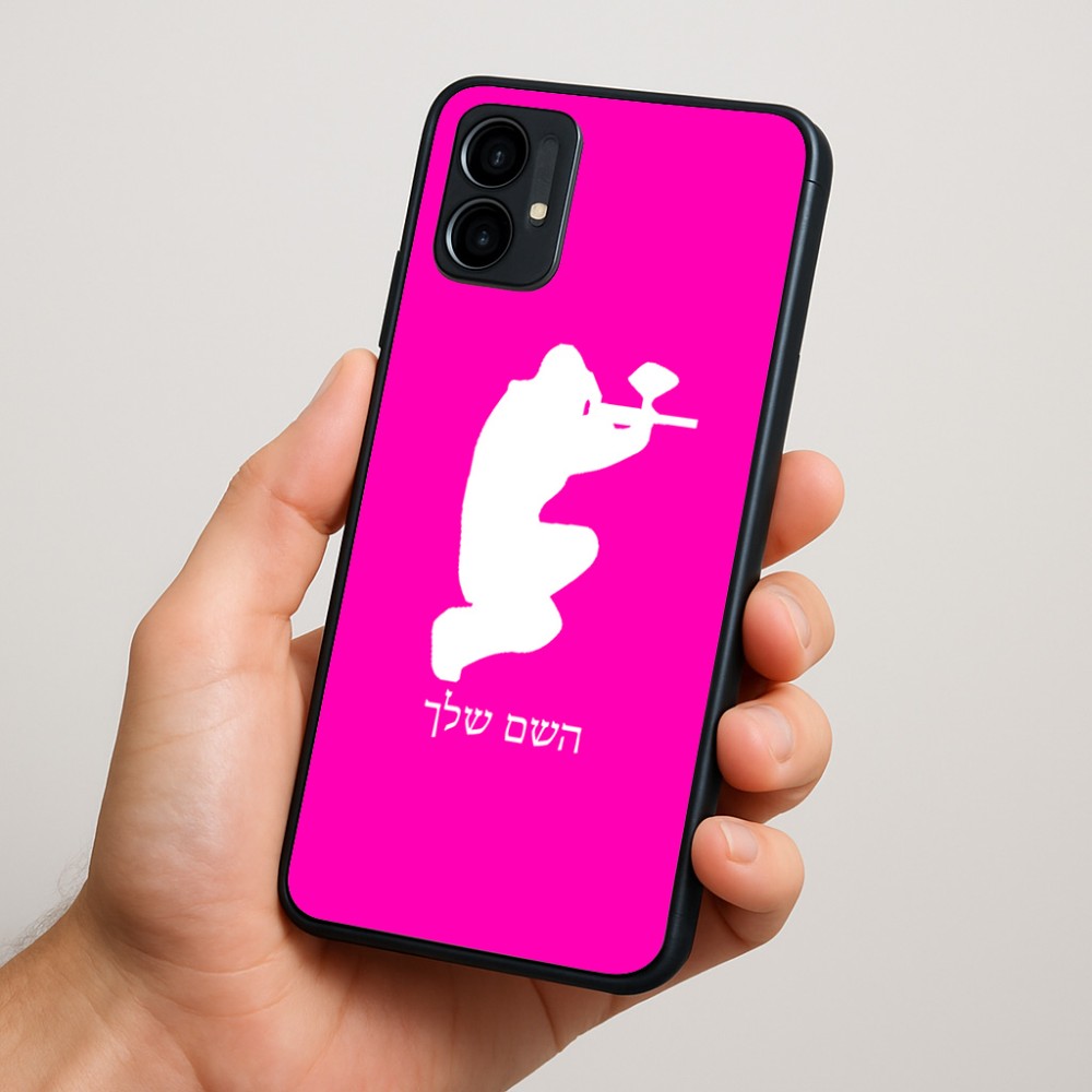 כיסוי בעיצוב אישי עם השם שלך לדגם - Motorola Moto G34 5G בעיצוב שחקן כאב כדור