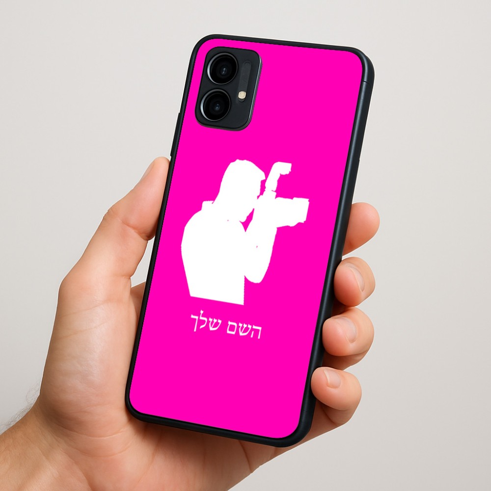 כיסוי בעיצוב אישי עם השם שלך לדגם - Motorola Moto G34 5G בעיצוב צלם - גברים