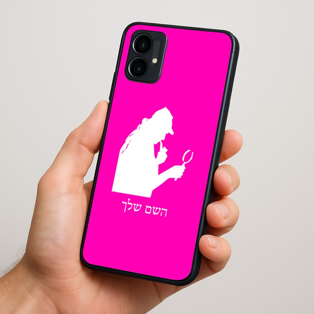 כיסוי בעיצוב אישי עם השם שלך לדגם - Motorola Moto G34 5G בעיצוב בתים של שרלוק