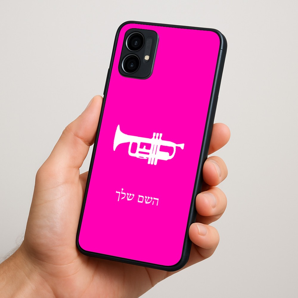 כיסוי בעיצוב אישי עם השם שלך לדגם - Motorola Moto G34 5G בעיצוב חצוצרה