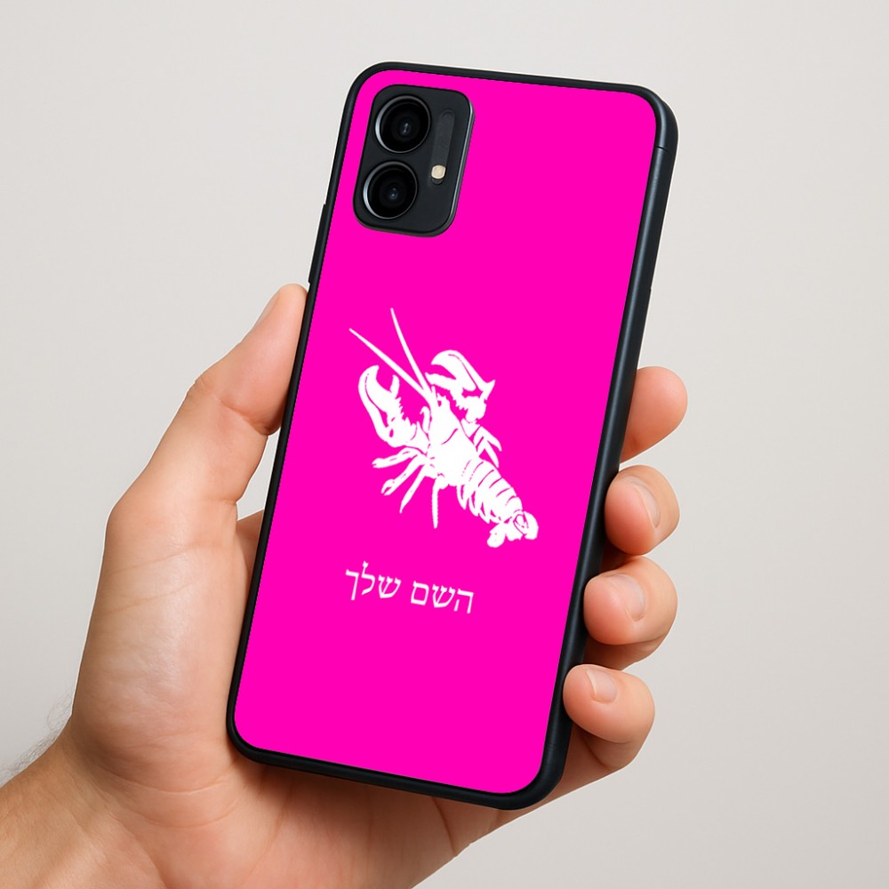 כיסוי בעיצוב אישי עם השם שלך לדגם - Motorola Moto G34 5G בעיצוב מזלות - סרטן