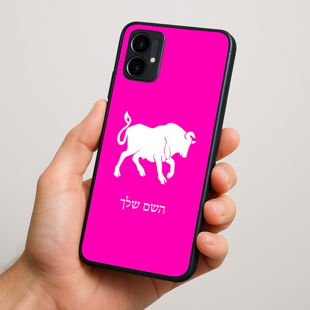 כיסוי בעיצוב אישי עם השם שלך לדגם - Motorola Moto G34 5G בעיצוב מזלות - שור