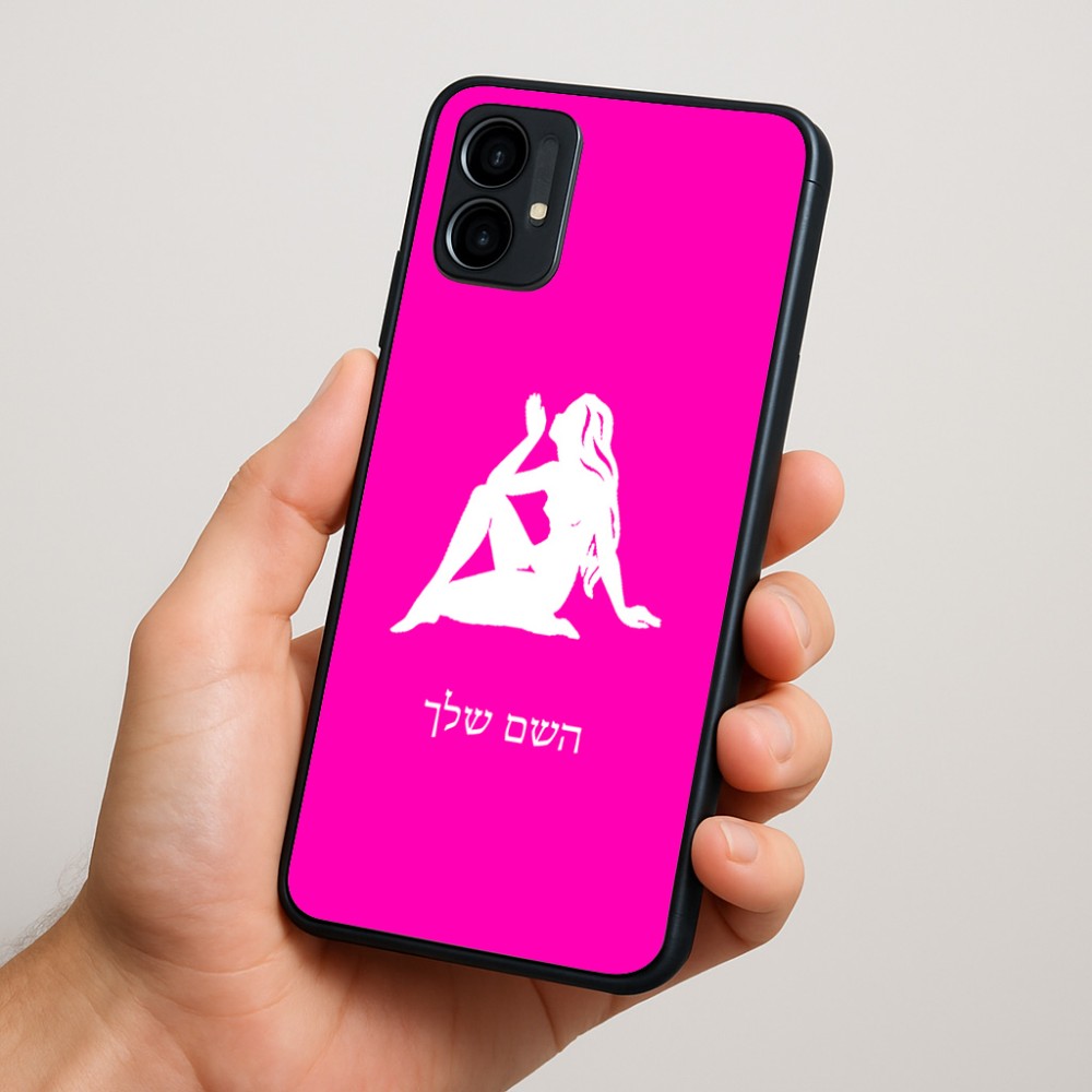 כיסוי בעיצוב אישי עם השם שלך לדגם - Motorola Moto G34 5G בעיצוב מזלות - בתולה