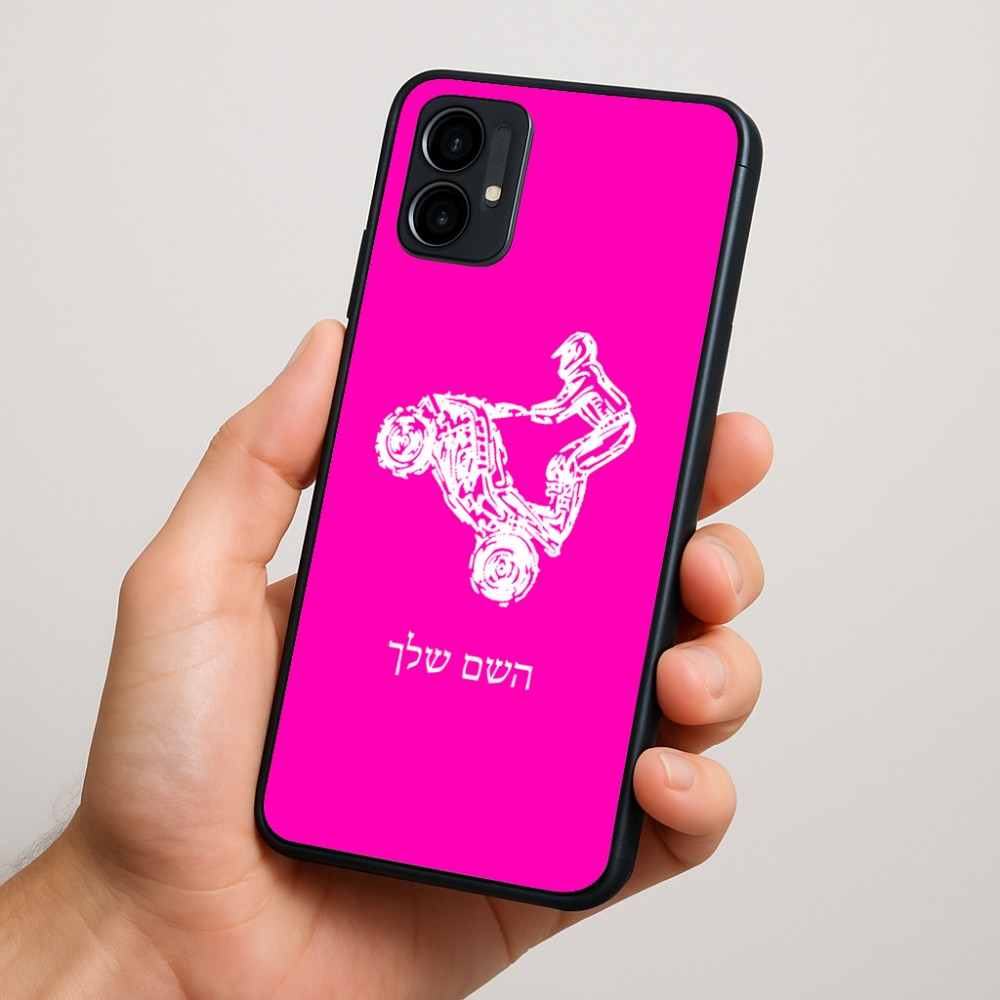 כיסוי בעיצוב אישי עם השם שלך לדגם - Motorola Moto G34 5G בעיצוב רוכב טרקטורונים