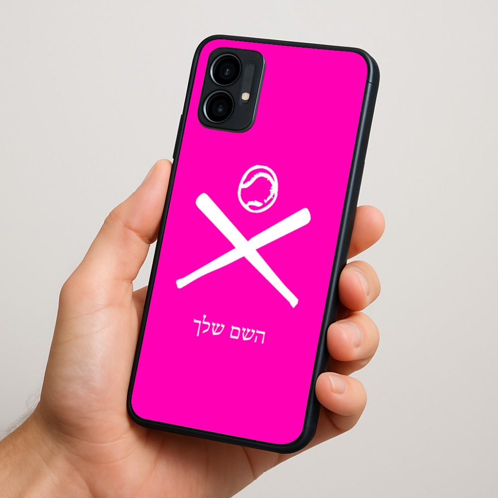 כיסוי בעיצוב אישי עם השם שלך לדגם - Motorola Moto G34 5G בעיצוב כדור בסיס