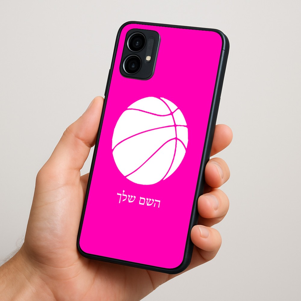 כיסוי בעיצוב אישי עם השם שלך לדגם - Motorola Moto G34 5G בעיצוב כדורסל
