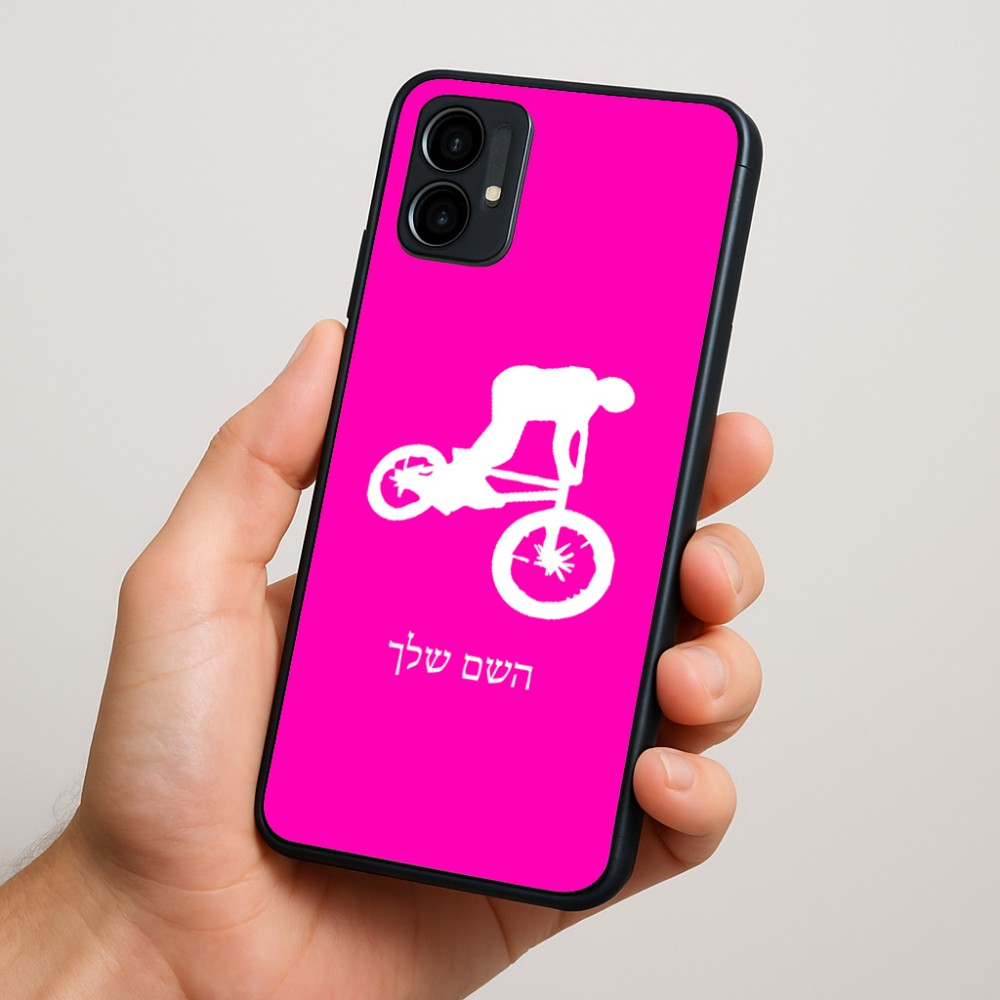 כיסוי בעיצוב אישי עם השם שלך לדגם - Motorola Moto G34 5G בעיצוב רוכב אופניים
