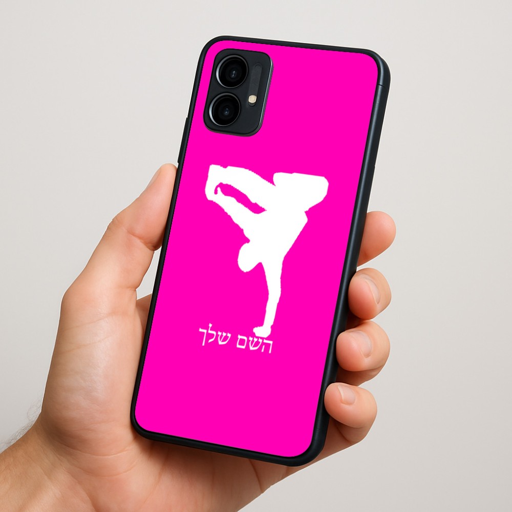 כיסוי בעיצוב אישי עם השם שלך לדגם - Motorola Moto G34 5G בעיצוב ברייקדאנס