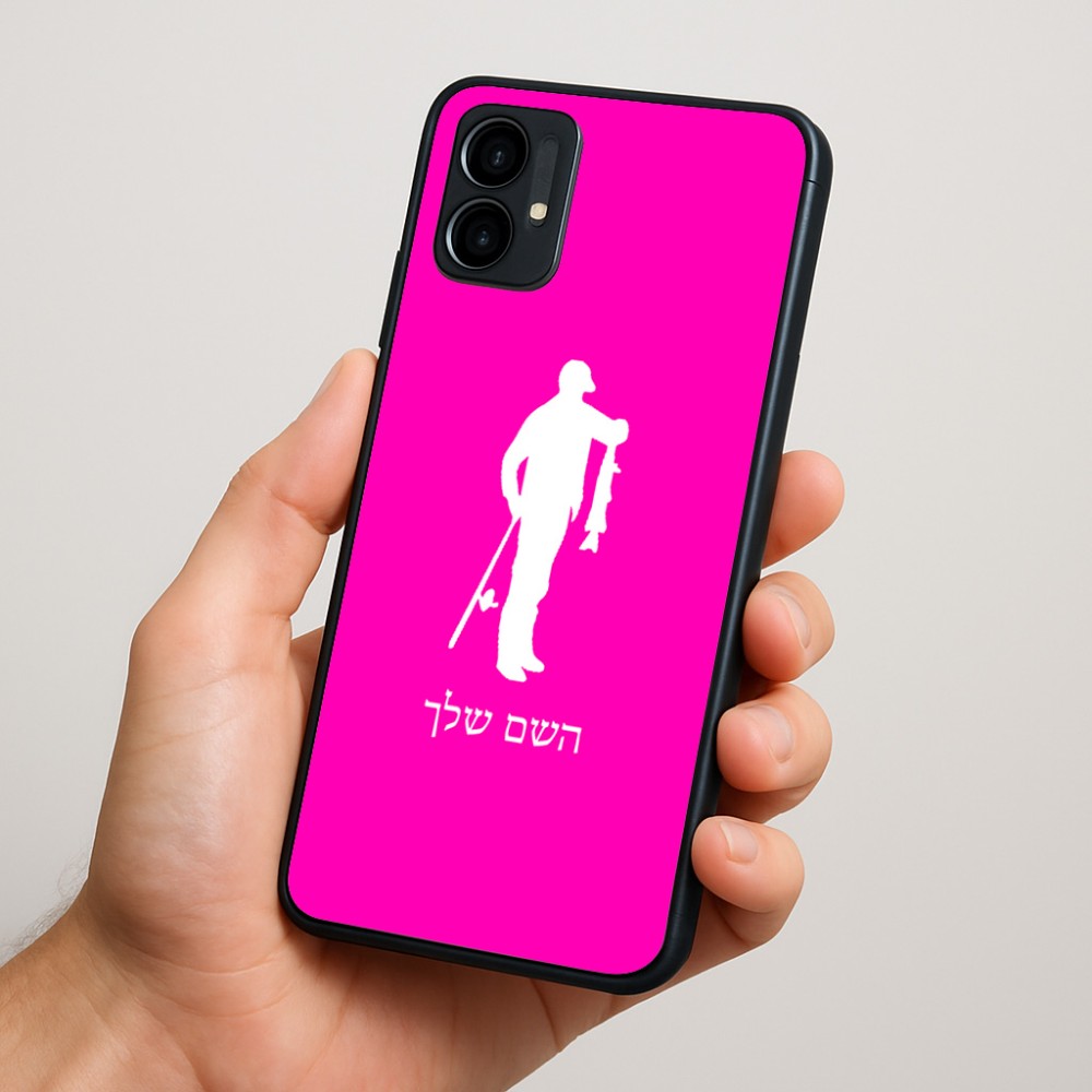 כיסוי בעיצוב אישי עם השם שלך לדגם - Motorola Moto G34 5G בעיצוב פישמן