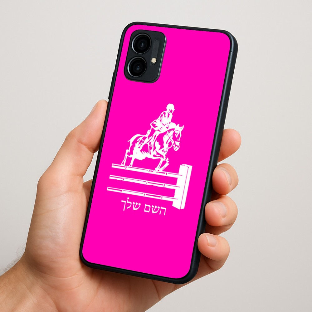 כיסוי בעיצוב אישי עם השם שלך לדגם - Motorola Moto G34 5G בעיצוב רוכב סוסים