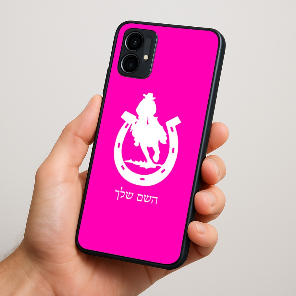 כיסוי בעיצוב אישי עם השם שלך לדגם - Motorola Moto G34 5G בעיצוב פרסה וסוס