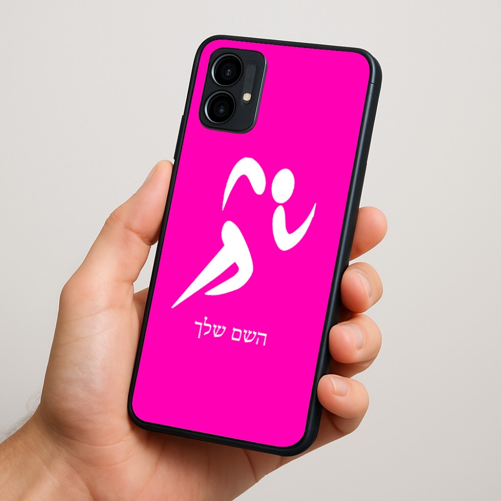 כיסוי בעיצוב אישי עם השם שלך לדגם - Motorola Moto G34 5G בעיצוב רצים אולימפיים