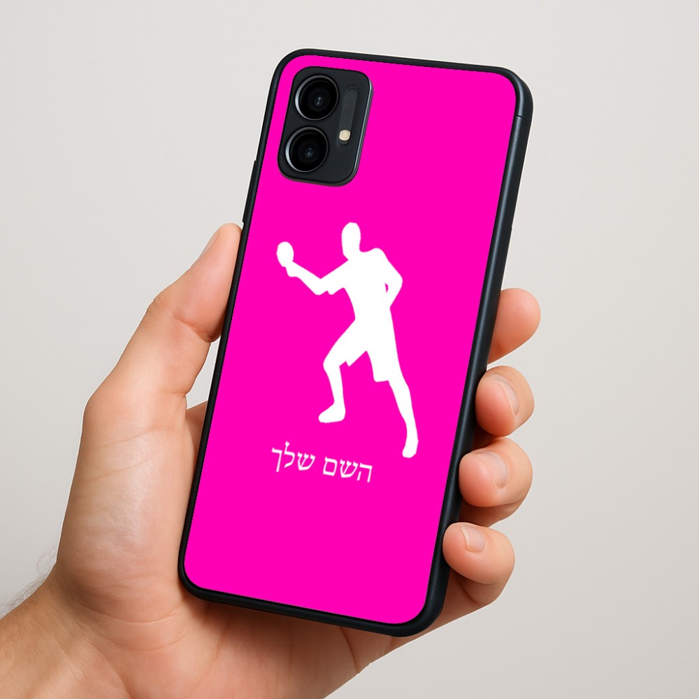 כיסוי בעיצוב אישי עם השם שלך לדגם - Motorola Moto G34 5G בעיצוב שחקן פינג פונג