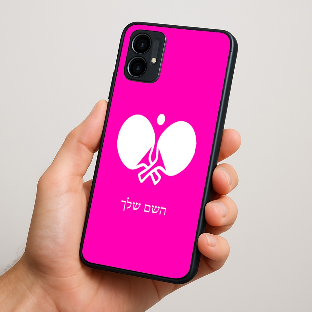 כיסוי בעיצוב אישי עם השם שלך לדגם - Motorola Moto G34 5G בעיצוב פינג פונג