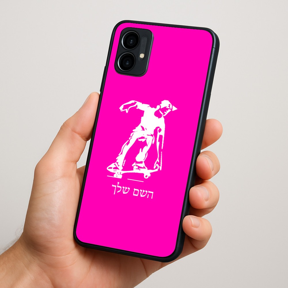 כיסוי בעיצוב אישי עם השם שלך לדגם - Motorola Moto G34 5G בעיצוב ילד סקייטבורד