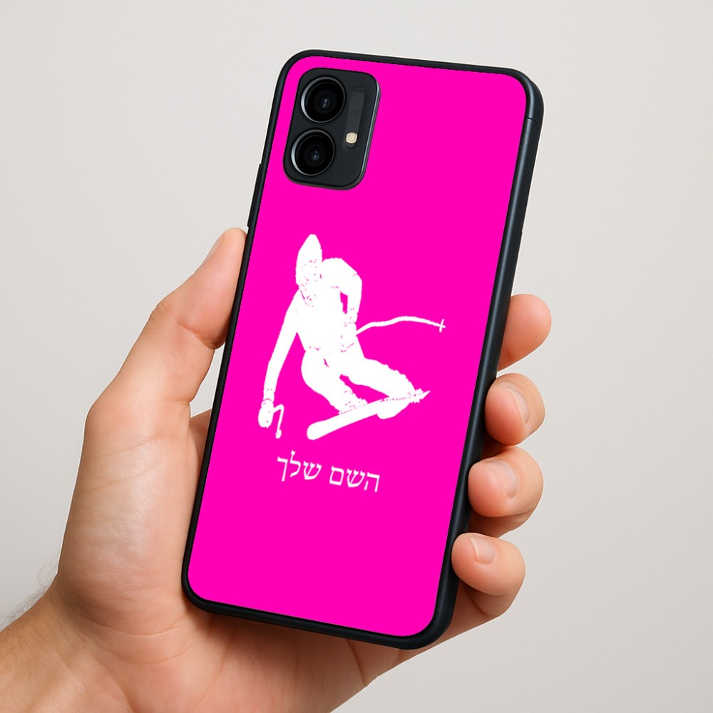 כיסוי בעיצוב אישי עם השם שלך לדגם - Motorola Moto G34 5G בעיצוב סקי