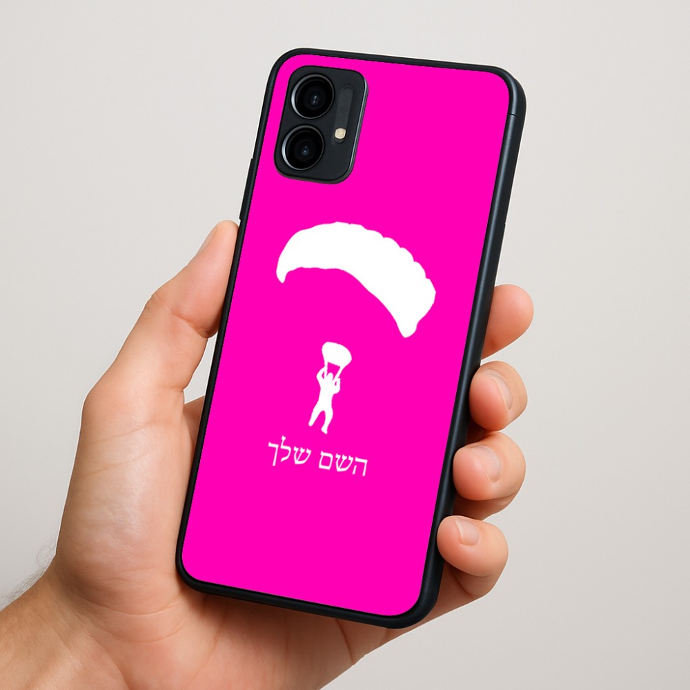 כיסוי בעיצוב אישי עם השם שלך לדגם - Motorola Moto G34 5G בעיצוב צניחה חופשית