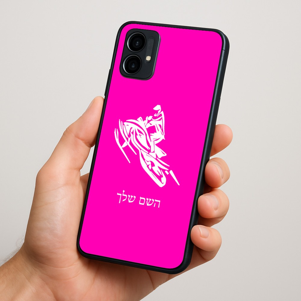 כיסוי בעיצוב אישי עם השם שלך לדגם - Motorola Moto G34 5G בעיצוב אופנוע שלג
