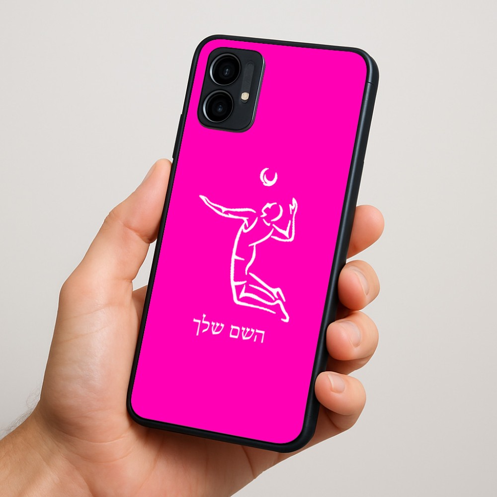 כיסוי בעיצוב אישי עם השם שלך לדגם - Motorola Moto G34 5G בעיצוב שחקן כדורעף
