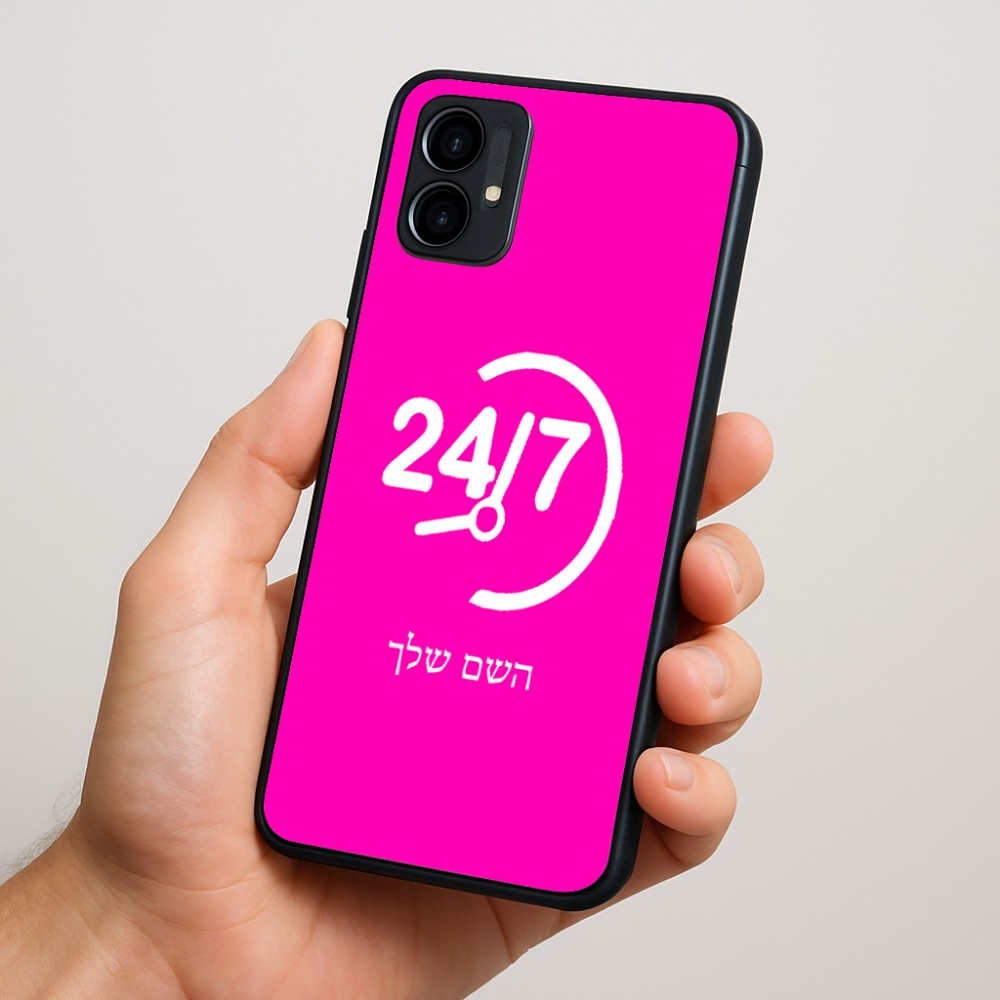 כיסוי בעיצוב אישי עם השם שלך לדגם - Motorola Moto G34 5G בעיצוב 24 ביולי