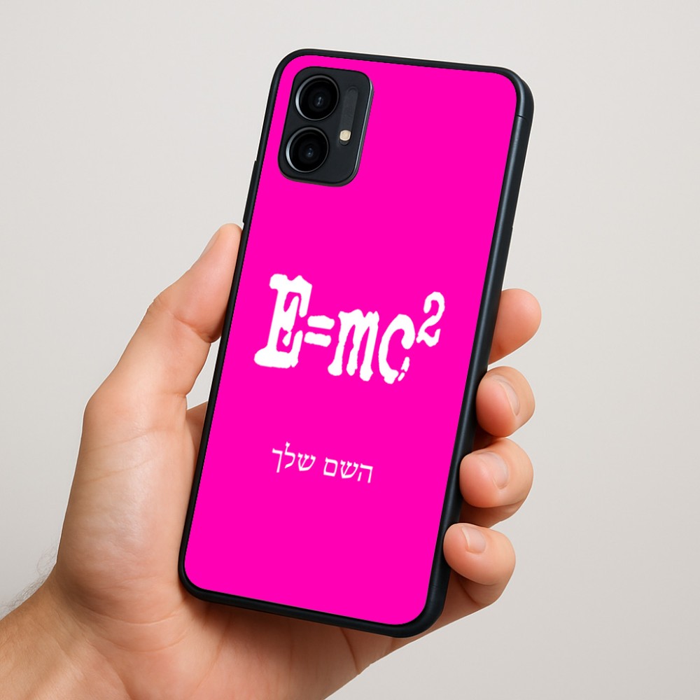 כיסוי בעיצוב אישי עם השם שלך לדגם - Motorola Moto G34 5G בעיצוב נוסחת אלברט איינשטיין