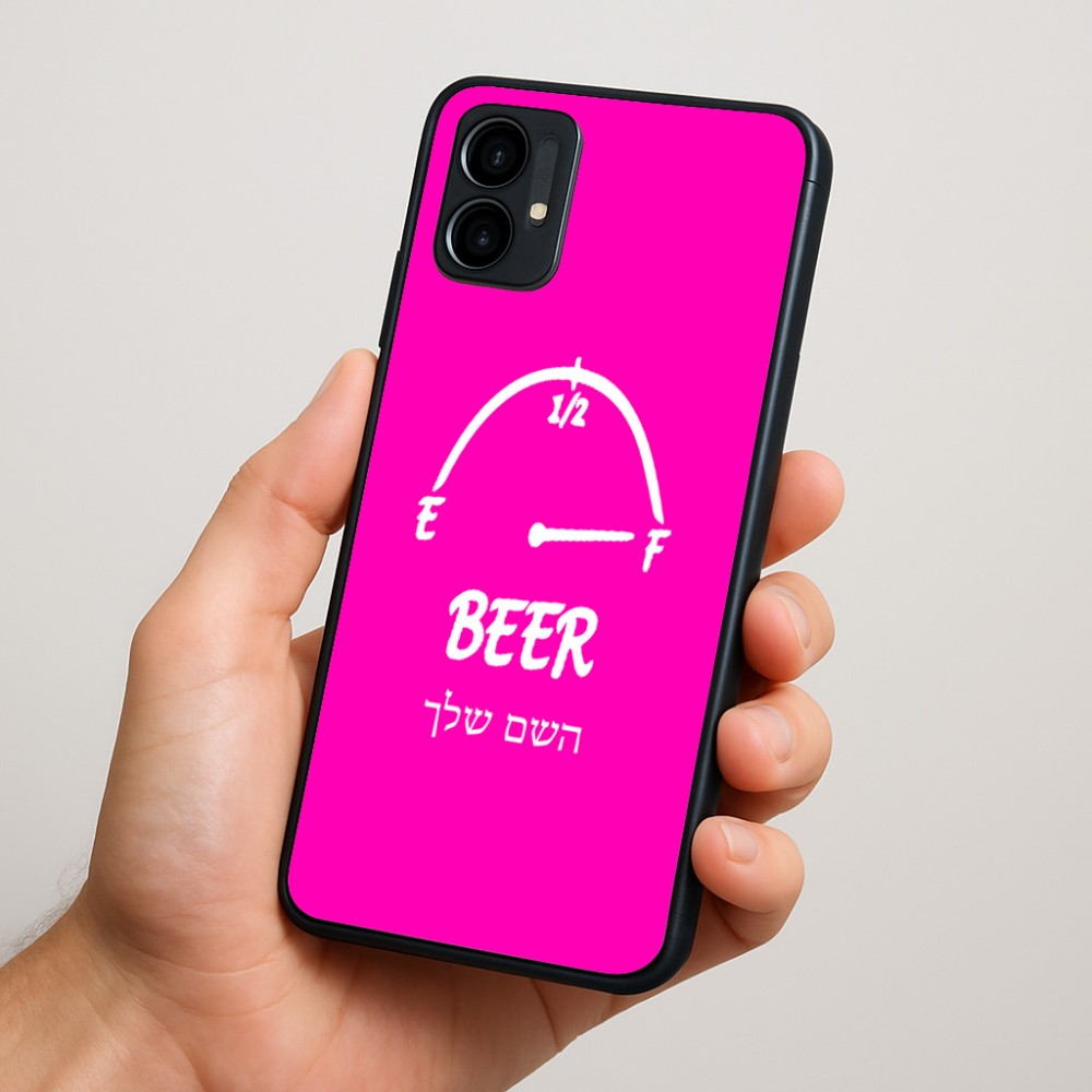 כיסוי בעיצוב אישי עם השם שלך לדגם - Motorola Moto G34 5G בעיצוב מיכל של בירה