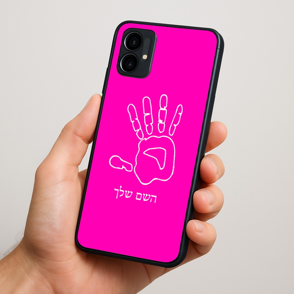 כיסוי בעיצוב אישי עם השם שלך לדגם - Motorola Moto G34 5G בעיצוב יד
