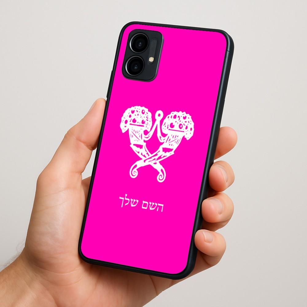 כיסוי בעיצוב אישי עם השם שלך לדגם - Motorola Moto G34 5G בעיצוב פרחי קרן