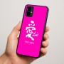 כיסוי בעיצוב אישי עם השם שלך לדגם - Motorola Moto G34 5G בעיצוב אהבה באותיות יפניות