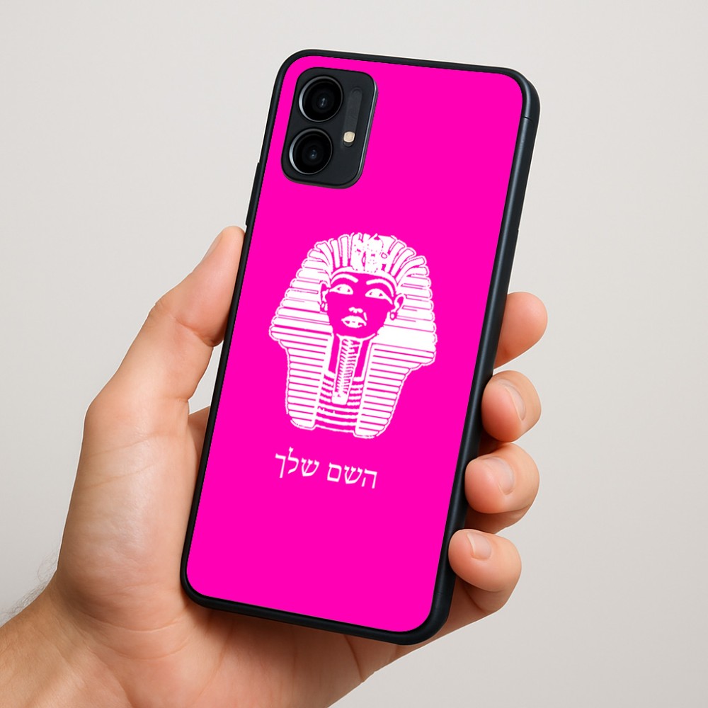 כיסוי בעיצוב אישי עם השם שלך לדגם - Motorola Moto G34 5G בעיצוב פרעה - תות ענח' אמון מצרי