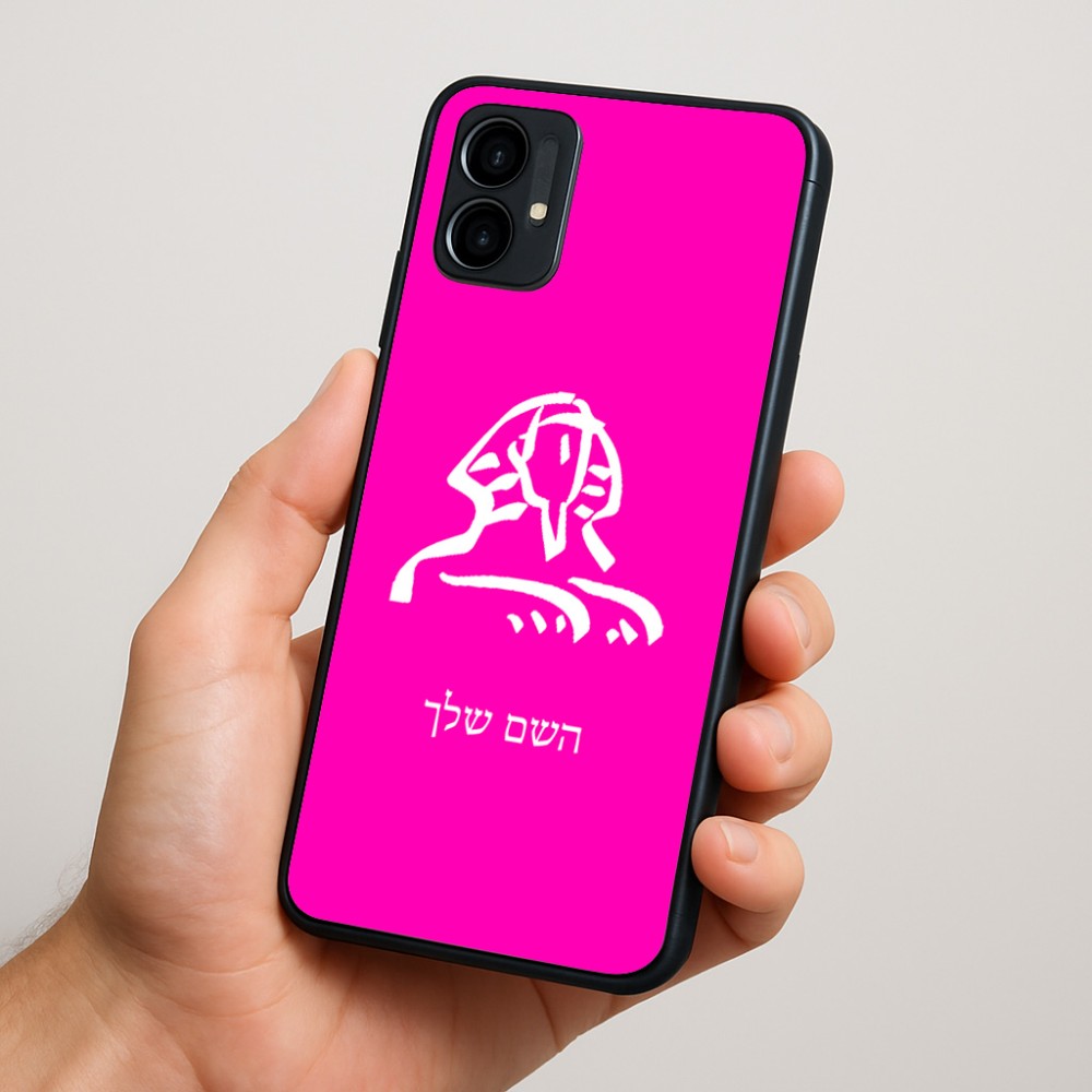כיסוי בעיצוב אישי עם השם שלך לדגם - Motorola Moto G34 5G בעיצוב ספינקס מצרים