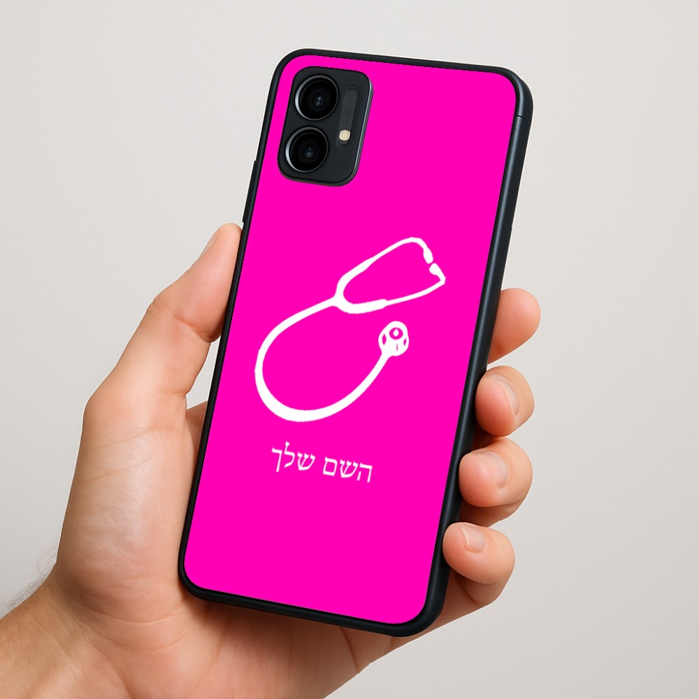 כיסוי בעיצוב אישי עם השם שלך לדגם - Motorola Moto G34 5G בעיצוב סטטוסקופ רופא