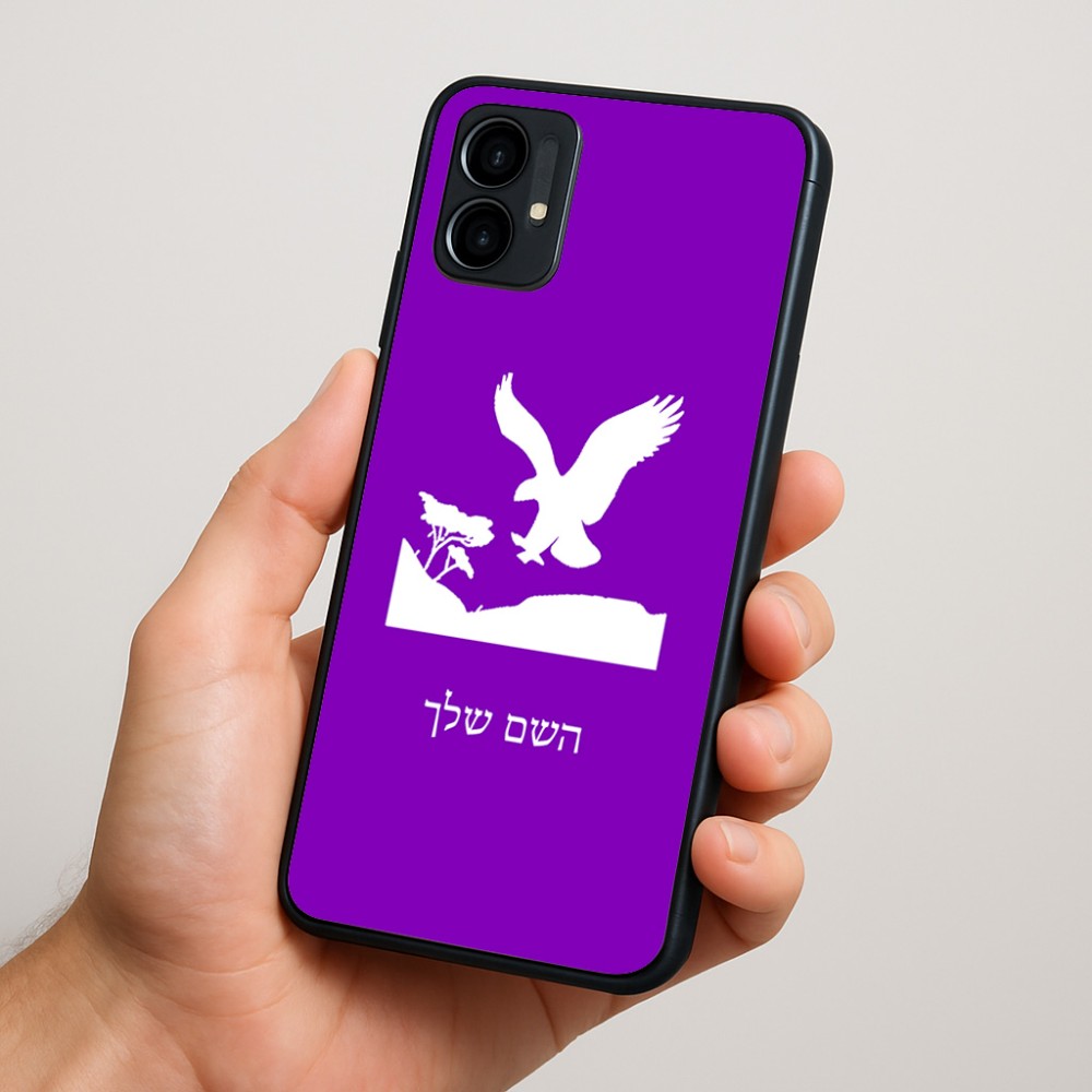 כיסוי בעיצוב אישי עם השם שלך לדגם - Motorola Moto G34 5G בעיצוב נשר אמריקאי