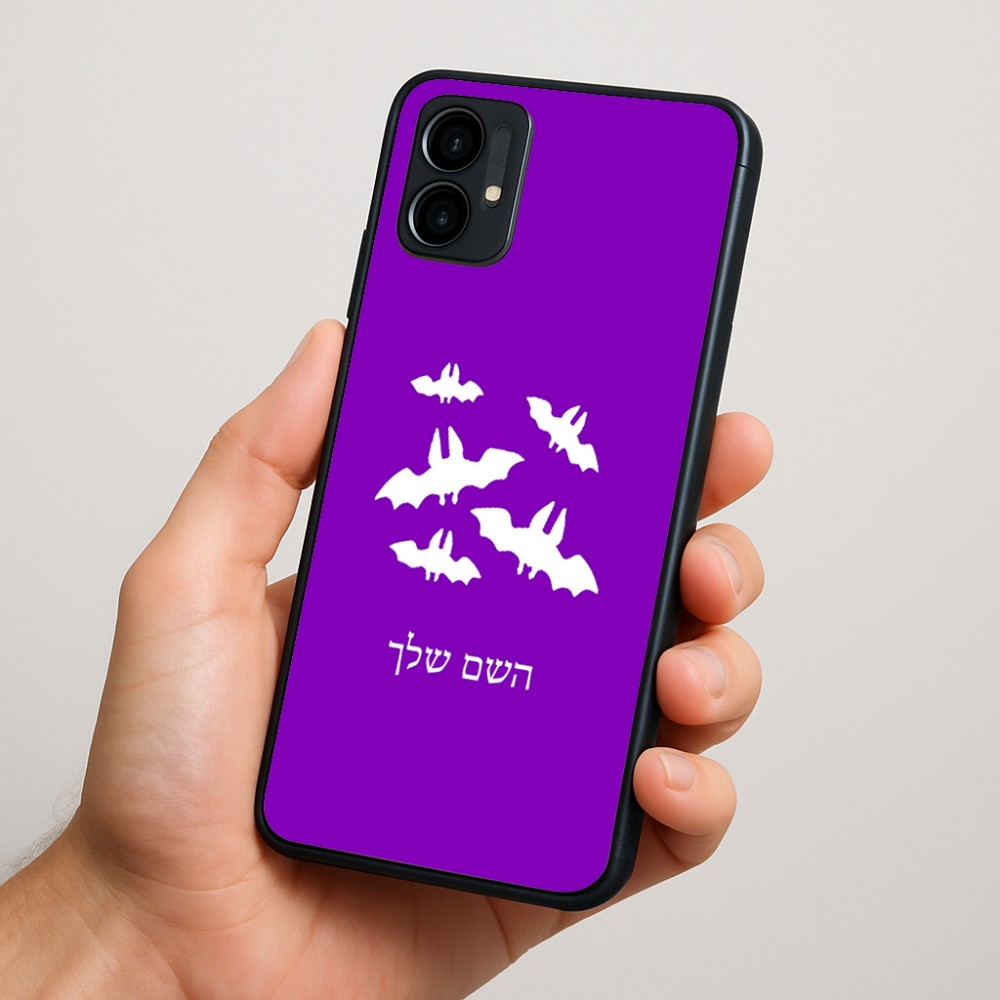 כיסוי בעיצוב אישי עם השם שלך לדגם - Motorola Moto G34 5G בעיצוב עטלפים