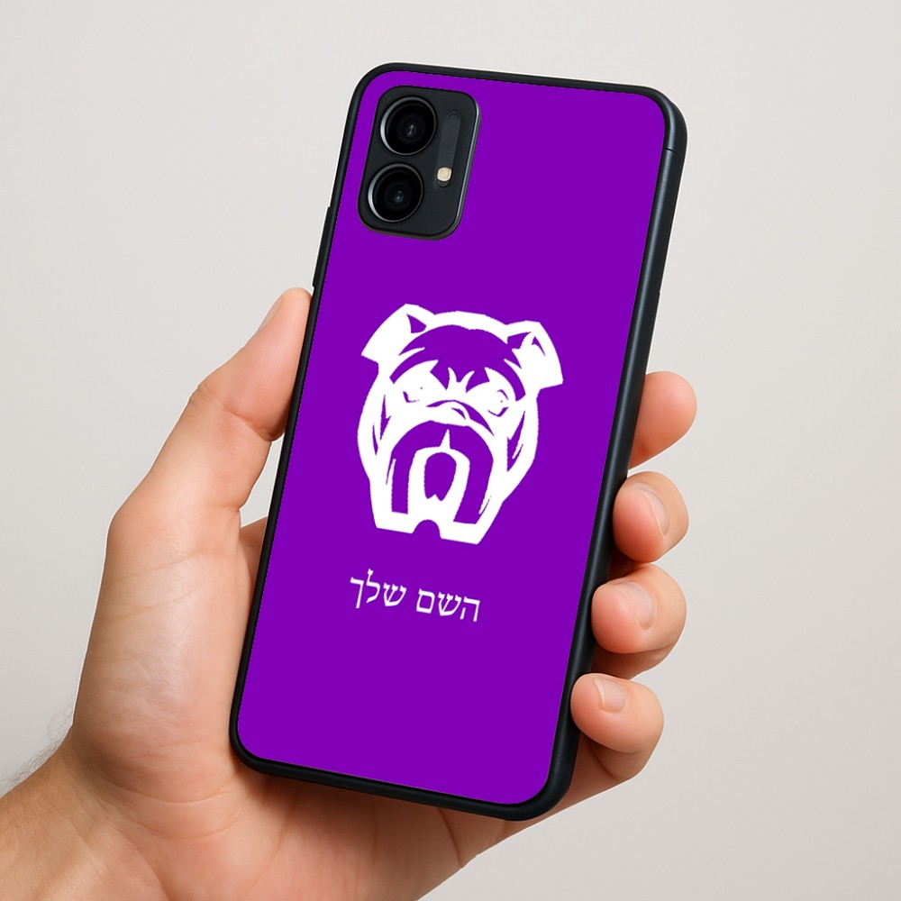 כיסוי בעיצוב אישי עם השם שלך לדגם - Motorola Moto G34 5G בעיצוב פרצוף בולדוג