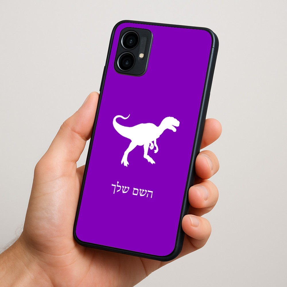 כיסוי בעיצוב אישי עם השם שלך לדגם - Motorola Moto G34 5G בעיצוב דינוזאור