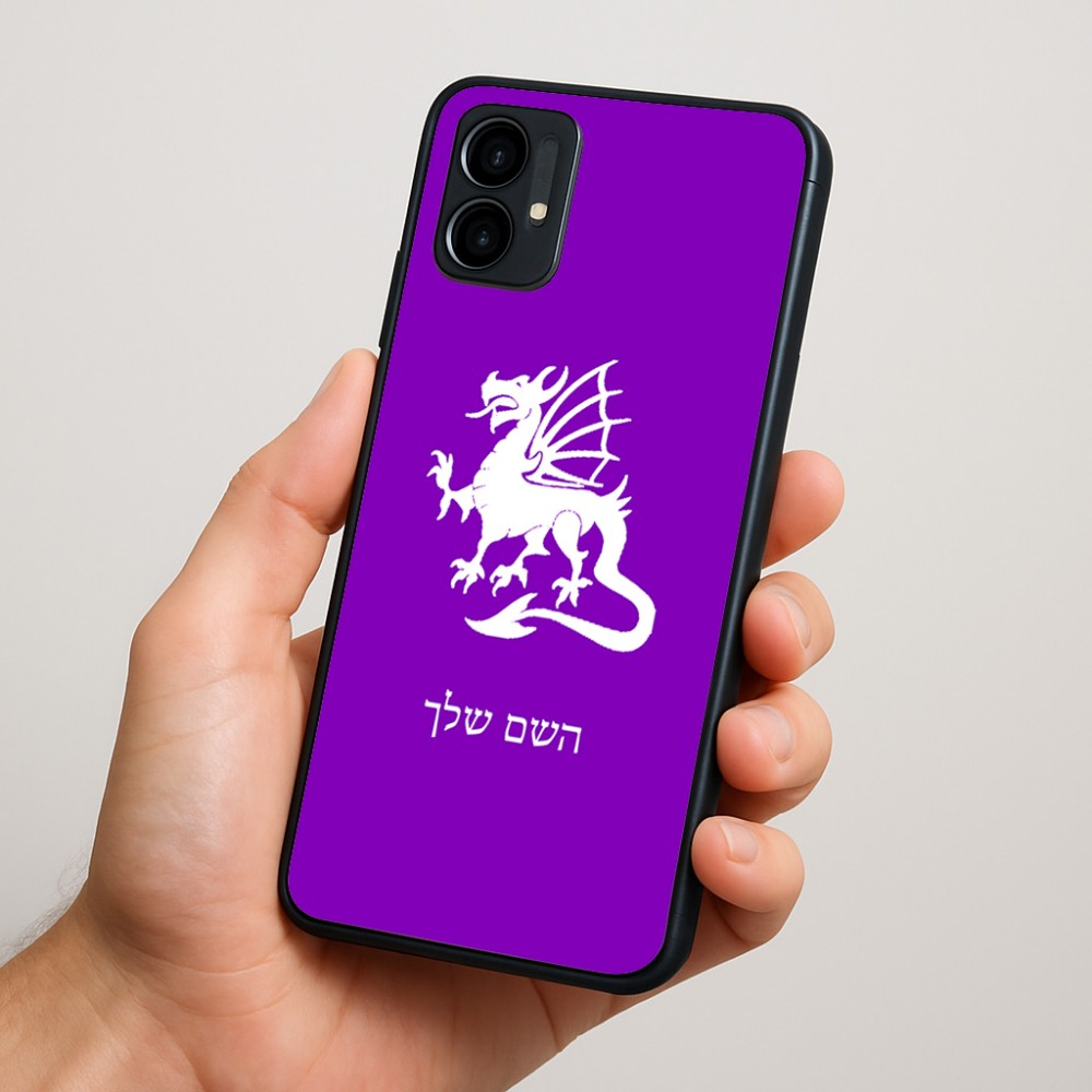 כיסוי בעיצוב אישי עם השם שלך לדגם - Motorola Moto G34 5G בעיצוב דרקון