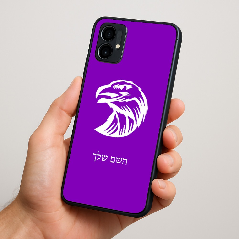 כיסוי בעיצוב אישי עם השם שלך לדגם - Motorola Moto G34 5G בעיצוב ראש נשר