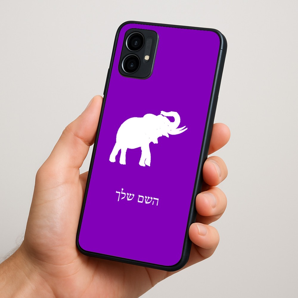 כיסוי בעיצוב אישי עם השם שלך לדגם - Motorola Moto G34 5G בעיצוב פיל