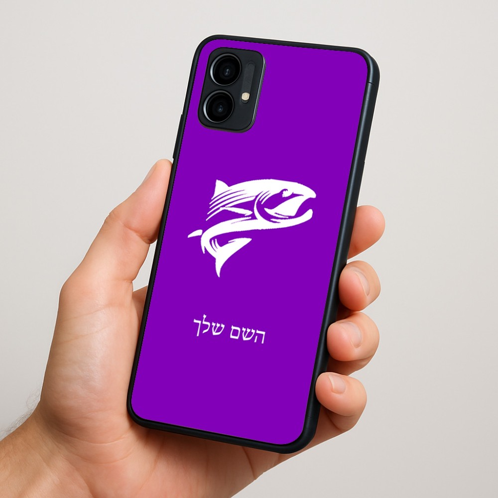 כיסוי בעיצוב אישי עם השם שלך לדגם - Motorola Moto G34 5G בעיצוב לדוג