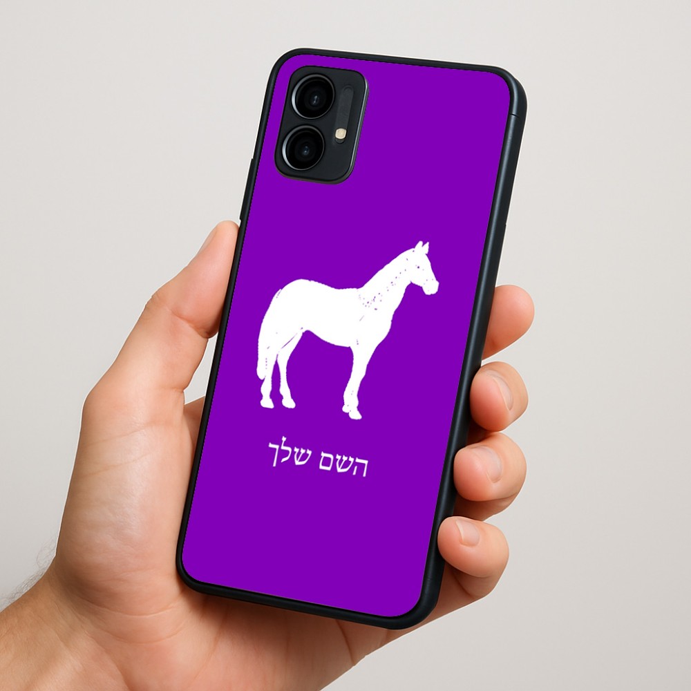כיסוי בעיצוב אישי עם השם שלך לדגם - Motorola Moto G34 5G בעיצוב סוס