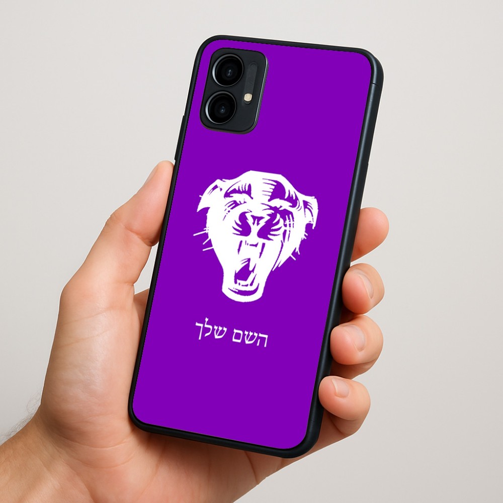 כיסוי בעיצוב אישי עם השם שלך לדגם - Motorola Moto G34 5G בעיצוב פני פנטרה