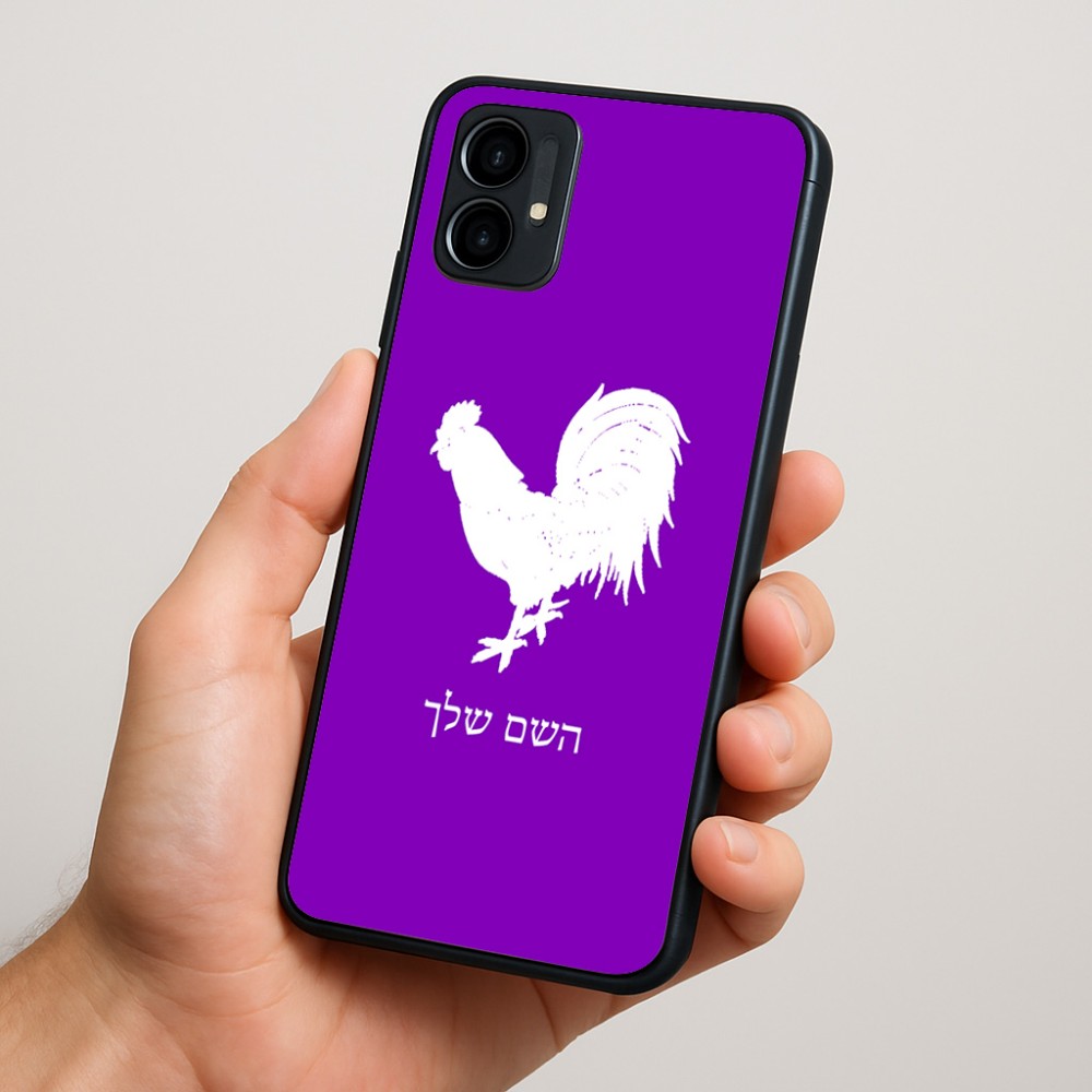 כיסוי בעיצוב אישי עם השם שלך לדגם - Motorola Moto G34 5G בעיצוב תרנגול
