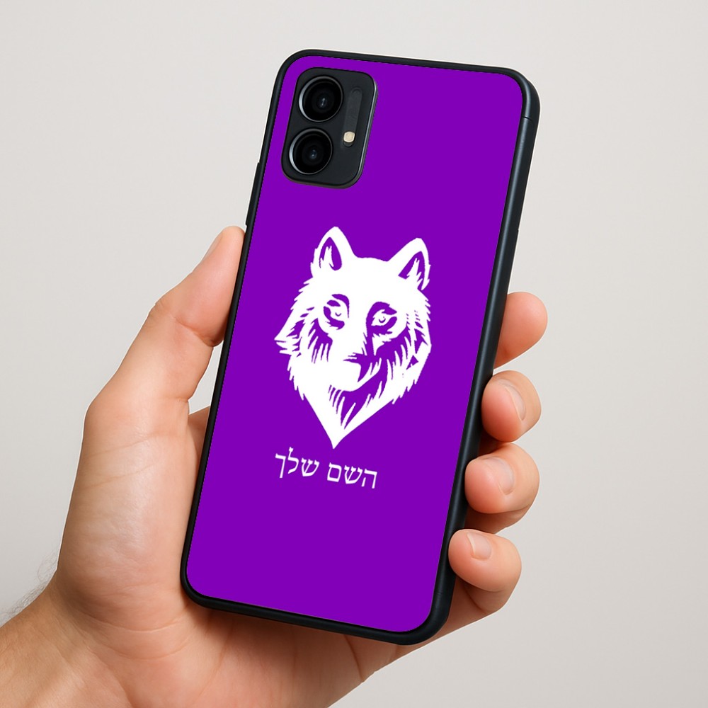 כיסוי בעיצוב אישי עם השם שלך לדגם - Motorola Moto G34 5G בעיצוב זאב