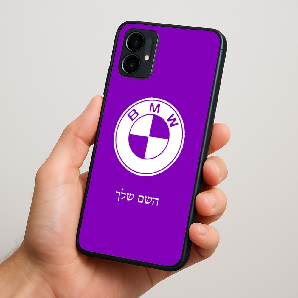 כיסוי בעיצוב אישי עם השם שלך לדגם - Motorola Moto G34 5G בעיצוב ב.מ.וו