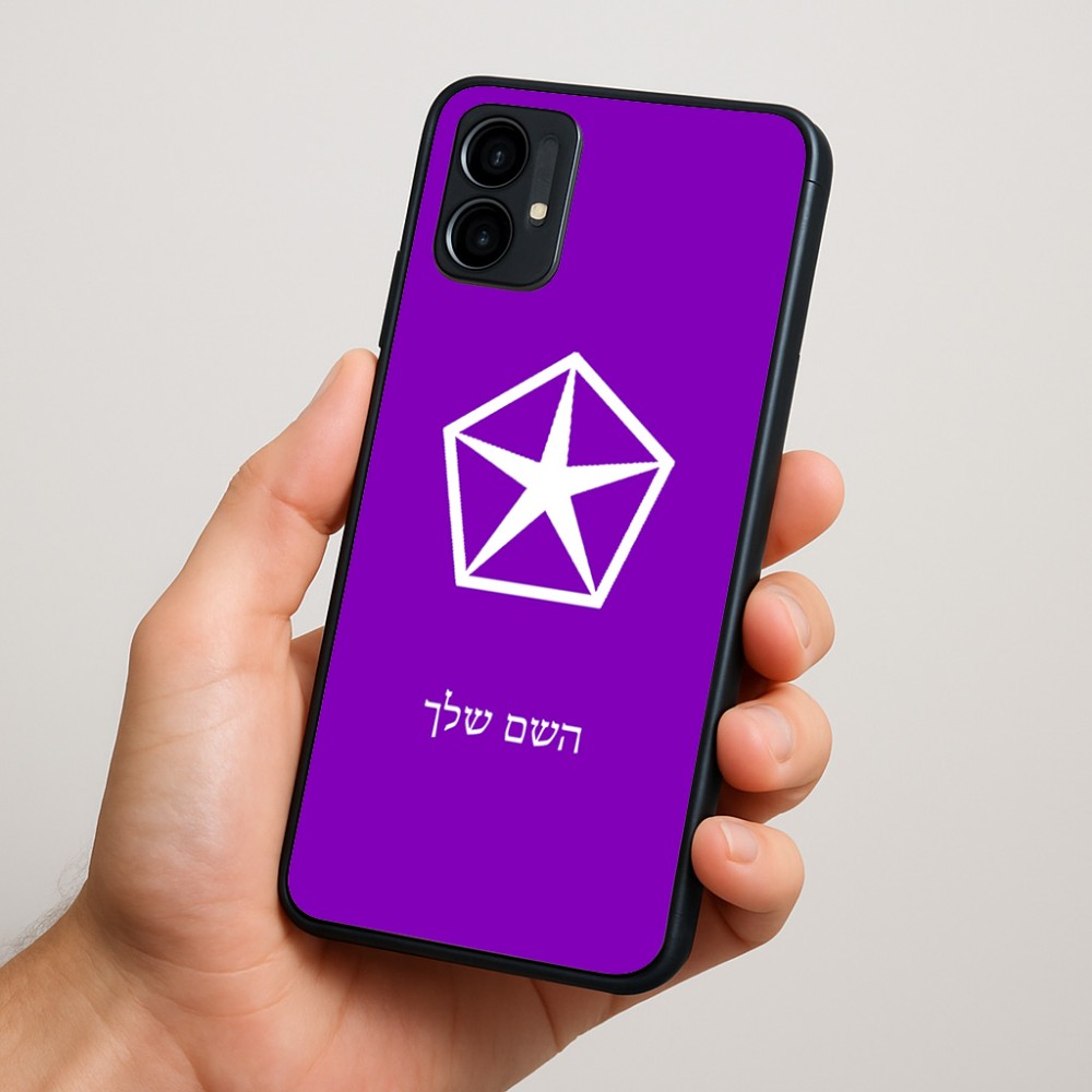 כיסוי בעיצוב אישי עם השם שלך לדגם - Motorola Moto G34 5G בעיצוב קרייזלר