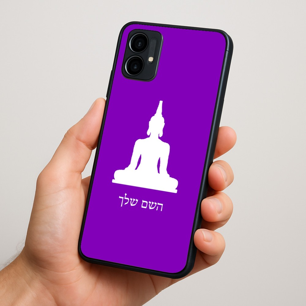 כיסוי בעיצוב אישי עם השם שלך לדגם - Motorola Moto G34 5G בעיצוב בודה