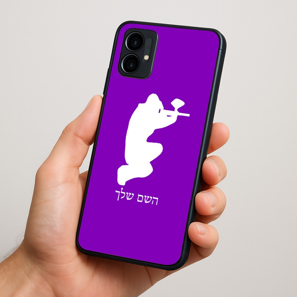 כיסוי בעיצוב אישי עם השם שלך לדגם - Motorola Moto G34 5G בעיצוב שחקן כאב כדור