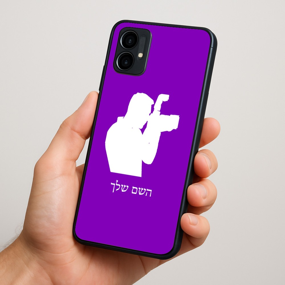 כיסוי בעיצוב אישי עם השם שלך לדגם - Motorola Moto G34 5G בעיצוב צלם - גברים